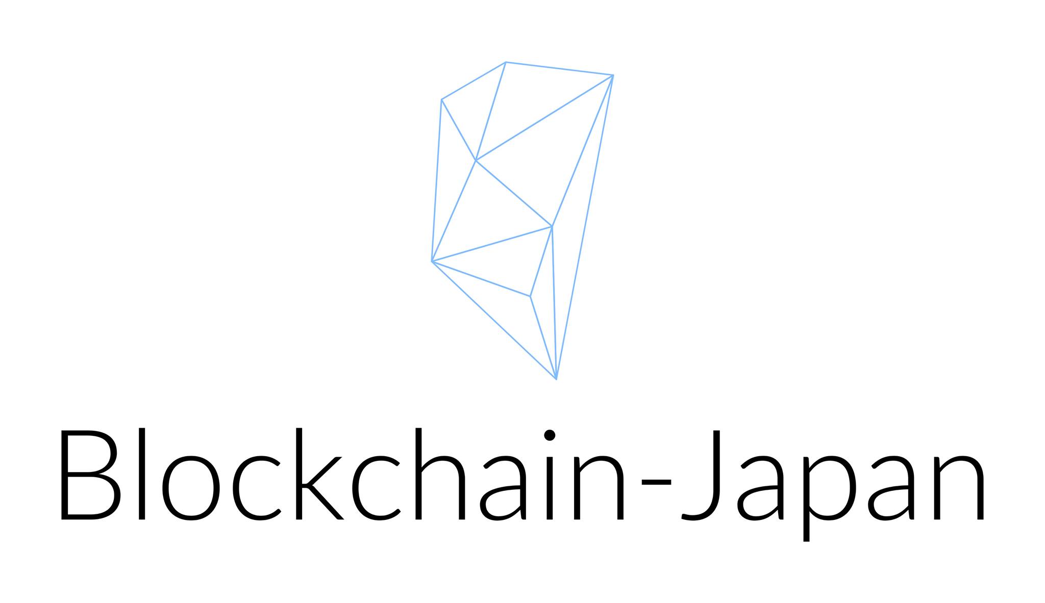 Blockchain Japan